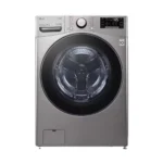 lg 20 kg (1)