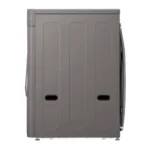 lg giant max washer (3)
